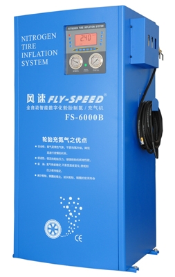 Полностью автоматический генератор азота FS-6000B